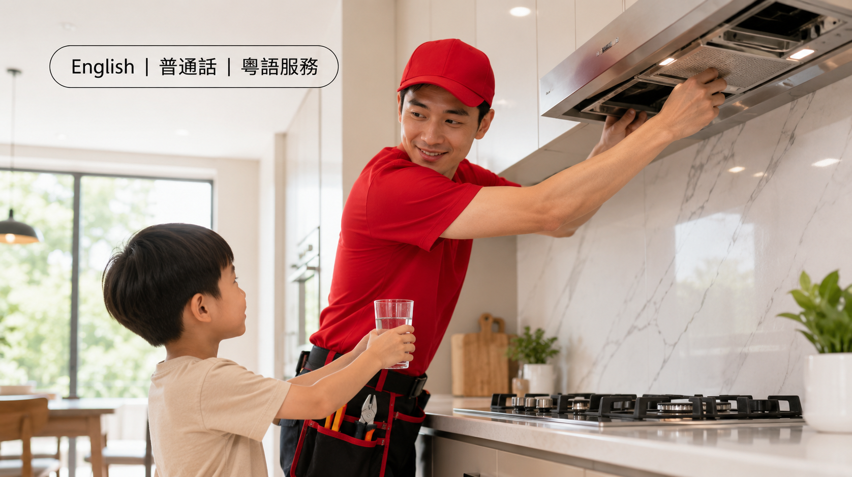 Warranty Protection